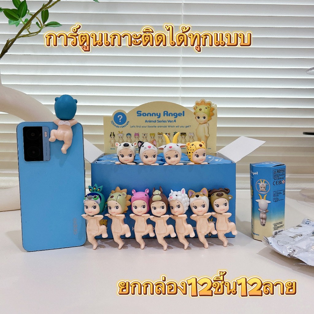 ใหม่ กล่องครีม1จุ่ม กล่องพาสเทล การ์ตูนเกาะติดได้ทุกแบบสี สไตล์ตุ๊กตา