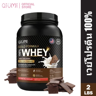QiuMi Whey Protein Isolate เวย์โปรตีนสำหรับผู้ชายและผู้หญิง อาหารเสริม BCAA ฟื้นฟูร่างกายอย่างรวดเร็วหลังออกกำลังกาย