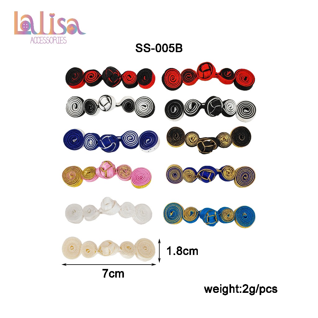 กระดุมจีน  ประดับกี่เพ้า กระดุมกี่เพ้า Fabric Button (A-2-E2,SS-005B)
