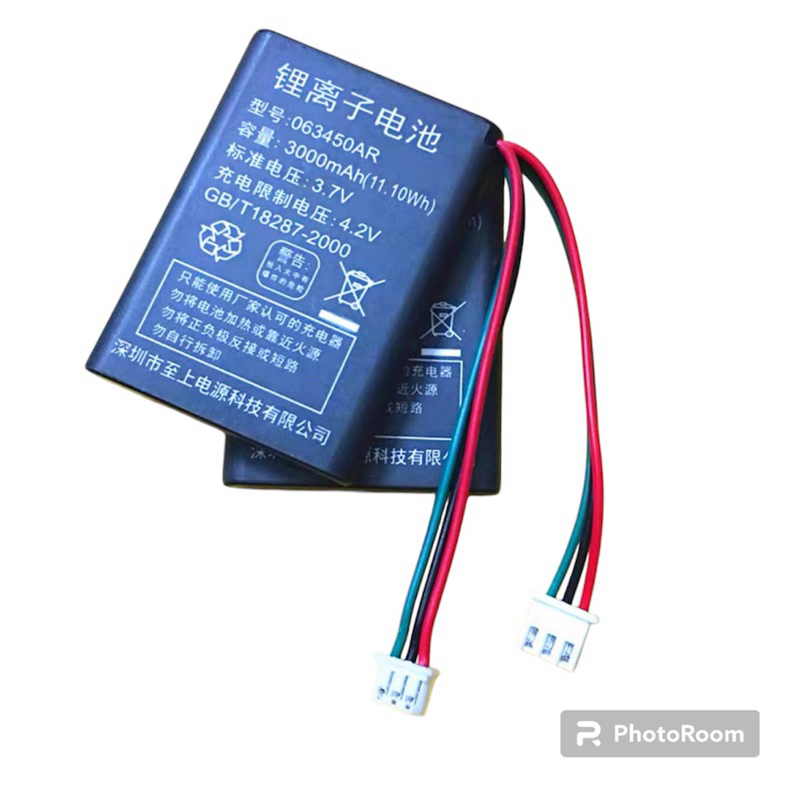 063450AR Mobile phone wireless landline telephone battery 3.7v 3000mah large and small plug