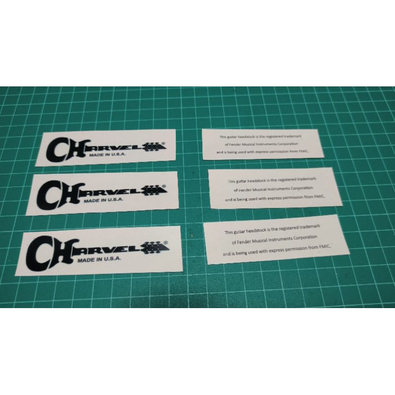 โลโก้ กีต้าร์ CHR. Logo chr