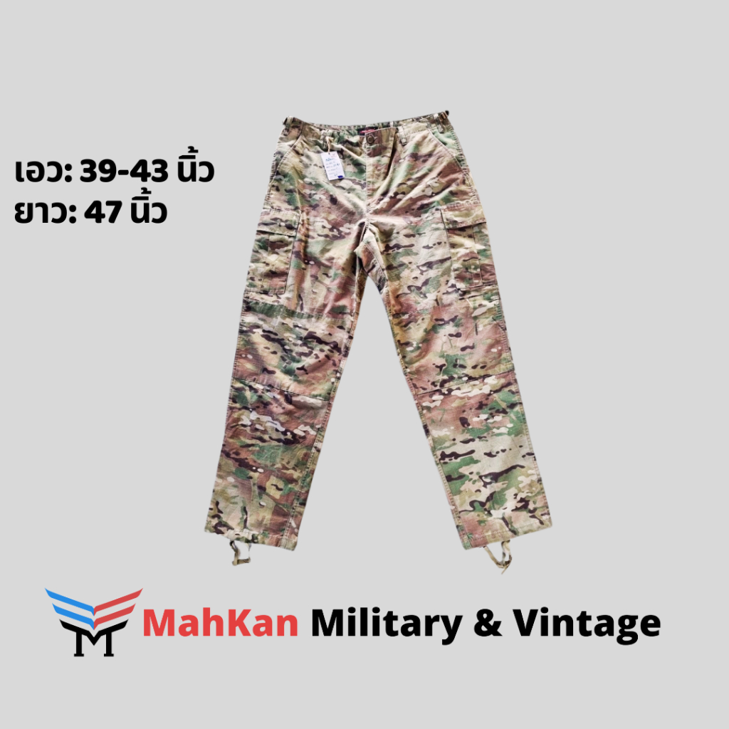 กางเกงลายพรางMulticam, งานแท้ยี่ห้อดัง Tru-Spec,ผ้าก้างปลา,เอว39-42,ยาว47