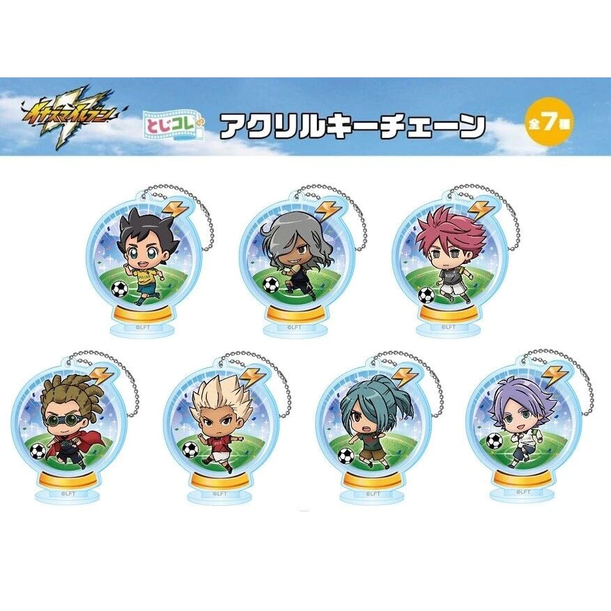 พวงกุญแจอะคริลิค พร้อมที่ตั้ง นักเตะแข้งสายฟ้า Inazuma Eleven มี 7 แบบ
