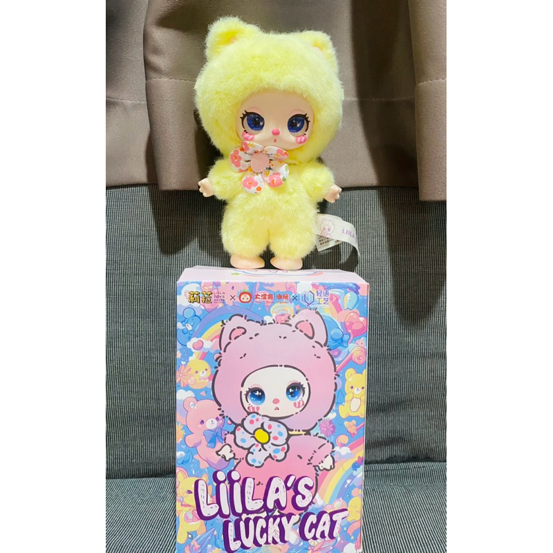 พร้อมส่งในไทย  Liila's Luky Cat