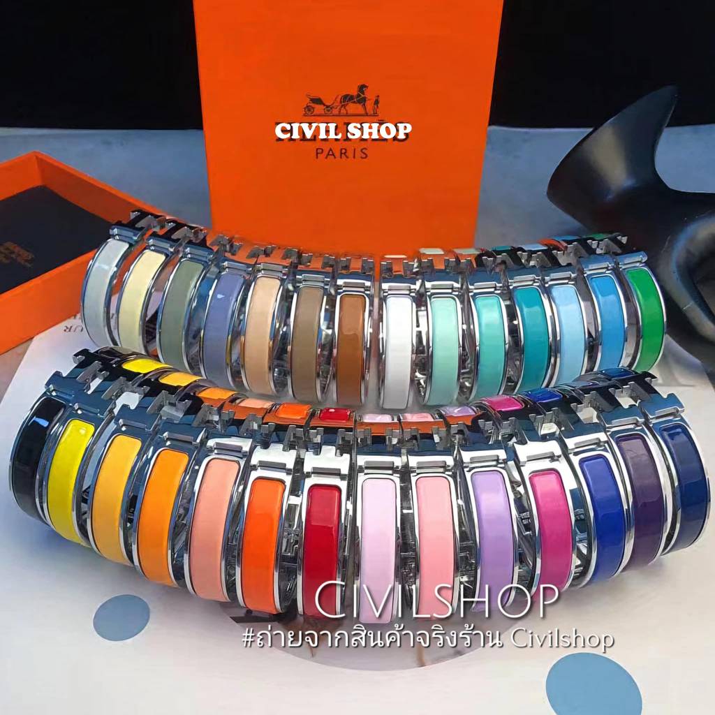 กำไล สีเงิน แอs์เมส Clic H งานออริ1:1 ใส่สลับแท้ ปั้มครบทุกจุด