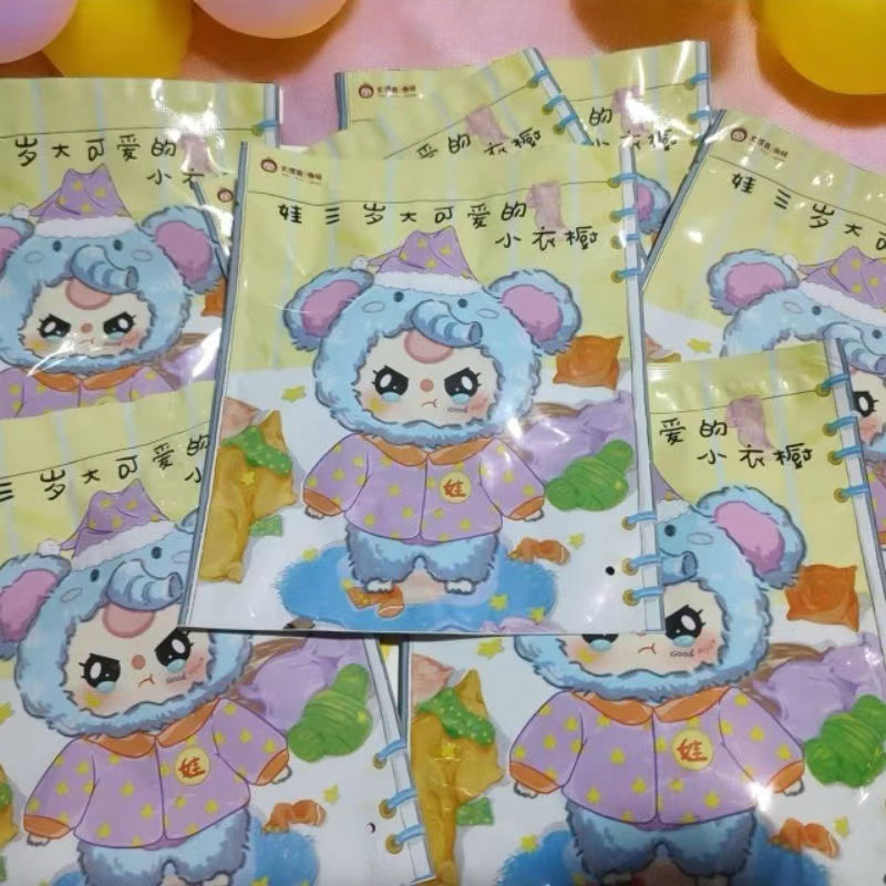 (ของแท้ พร้อมส่ง) เครื่องแต่งกาย อุปกรณ์น้อง ชุดและอื่นๆ babythree v3 แบบสุ่ม