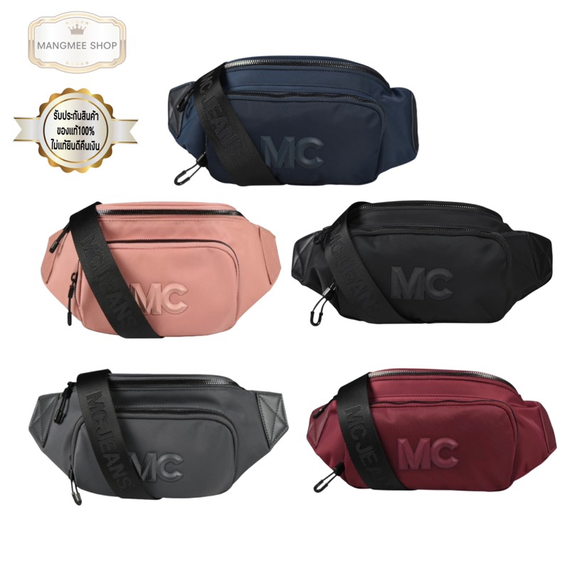 Mcjeans กระเป๋าสะพายอเนกประสงค์ M02Z085 มี5สี ของแท้100% มีถุงช็อป