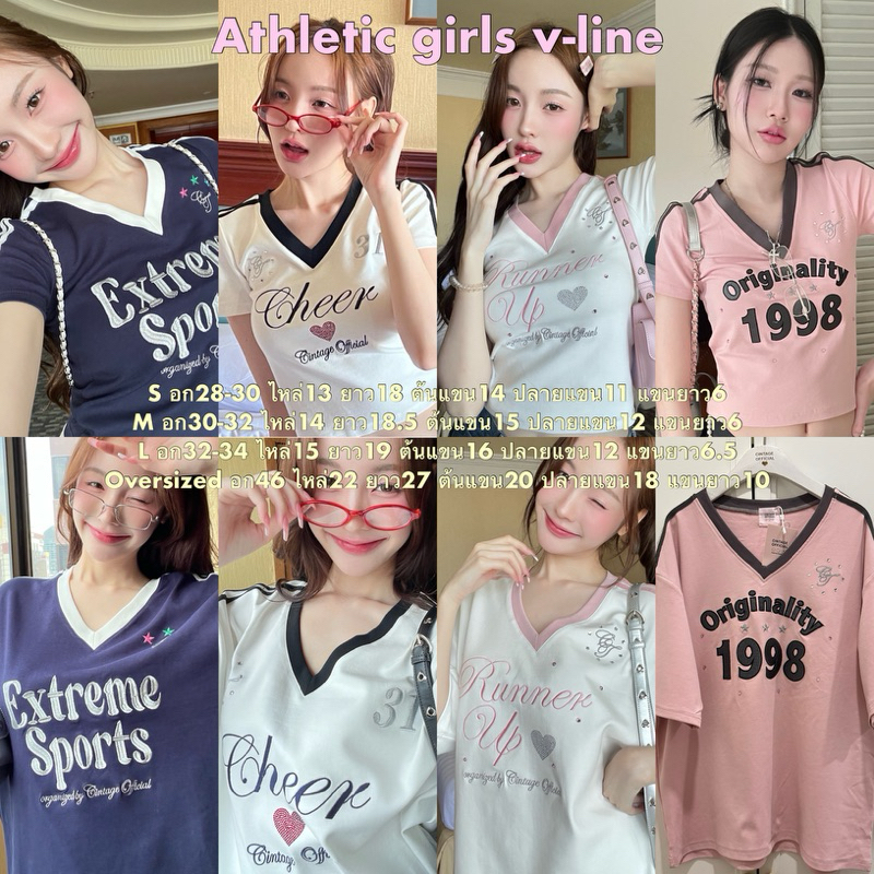 Cintage♡ CT1881 Athletic girls collection981