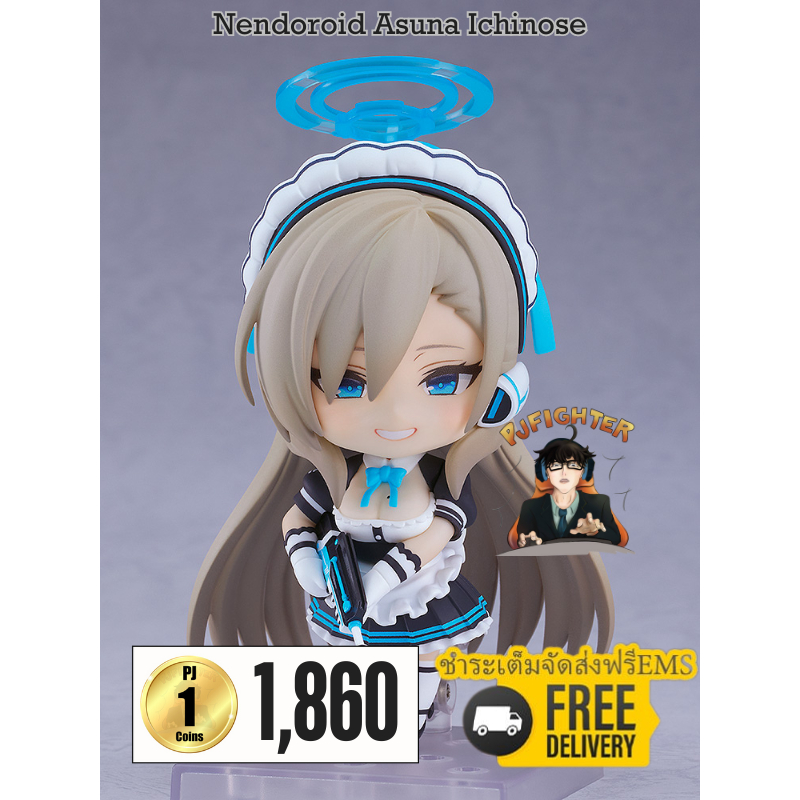 รอ 1-3 เดือน Nendoroid Asuna Ichinose + ส่งทันทีกรอบรูปสะสมลาย Nendoroid Asuna Ichinose