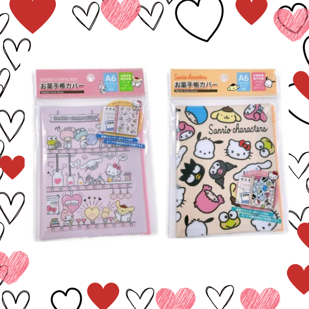 ปกสมุดยา ส่งตรงจากญี่ปุ่น ลาย Sanrio Character Mix ขนาด A6 มีช่องเก็บบัตร