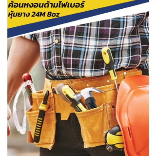 ค้อนขนาดเล็ก ค้อนด้ามสั้น ค้อนหัวเหล็ก ค้อนตีตะปู ค้อนพกพาง่าย ค้อนถอนตะปู