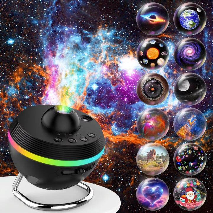 Qimedo 4K เครื่องฉายท้องฟ้าจำลอง เครื่องฉายดาว โคมไฟโปรเจคเตอร์ Galaxy ภายในบ้าน เครื่องฉายรูปดาว เครื่องฉายรูปดาว