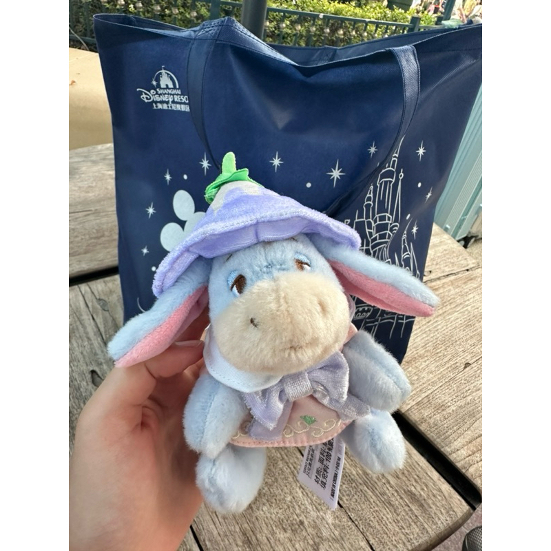 พวงกุญแจอียอร์ Eeyore ลิขสิทธิ์แท้ 💯