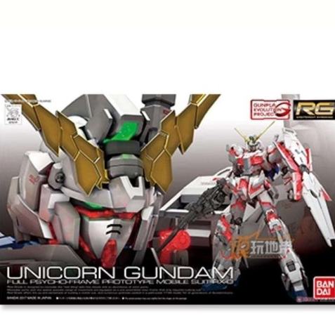 Bandai RG 25 1/144 RX-0 Unicorn Gundam ประกอบโมเดล