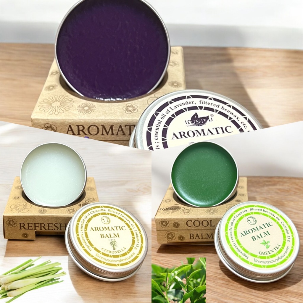 อโรเมติกบาล์ม เฌอเอม (13 กรัม)