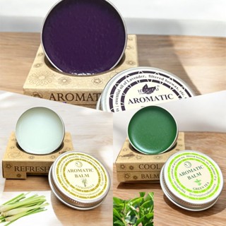 อโรเมติกบาล์ม เฌอเอม (13 กรัม)