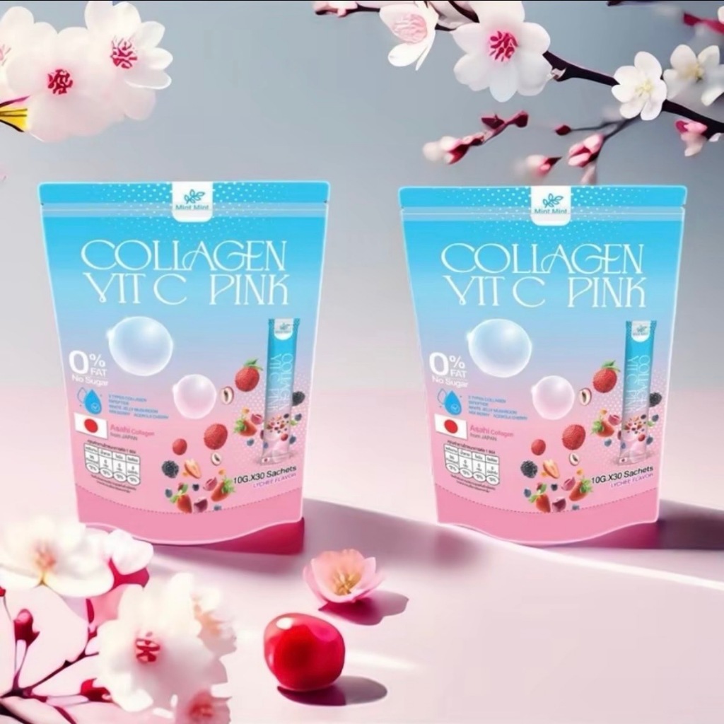 CoIIagen  Vit C Pink 2 ห่อ บรรจุ 60 ซอง