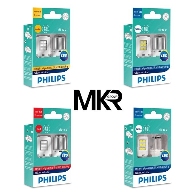 Philips หลอดไฟถอย ไฟท้าย ไฟเบรค ไฟเลี้ยว Ultinon PRO3100 LED W21 P21 T15 T16 CANBUS