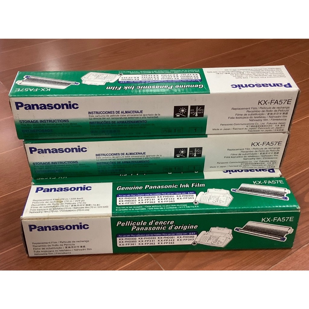 Panasonic KX FA57E (Film) ของแท้100%ขายเท ราคาโล๊ะๆ