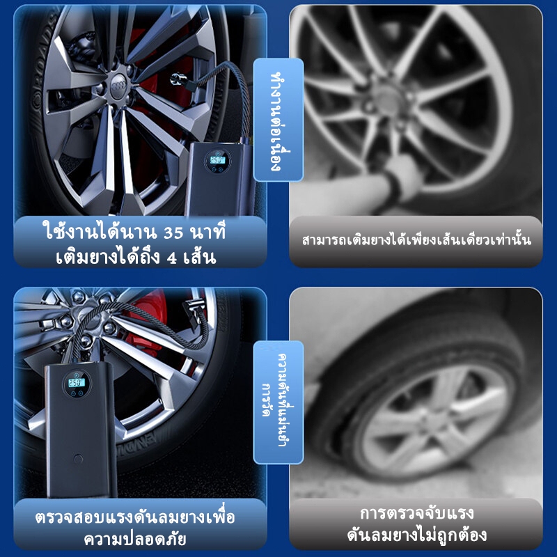 รูปภาพ 4