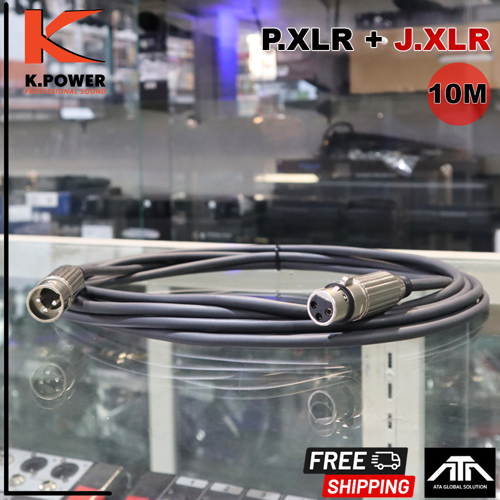(1 เส้น) ยาว 10 เมตร สายP.XLRออกJ.XLR  K.POWER เหล็ก สีดำ สายสัญญาณ  สายบาลานซ์ สายต่อไมค์