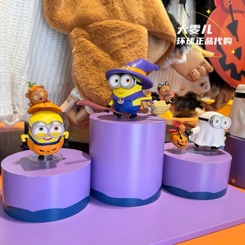 [พรี-ออเดอร์] Minions Halloween 🎃 2024 Universal Beijing ฟิกเกอร์ แท้100%