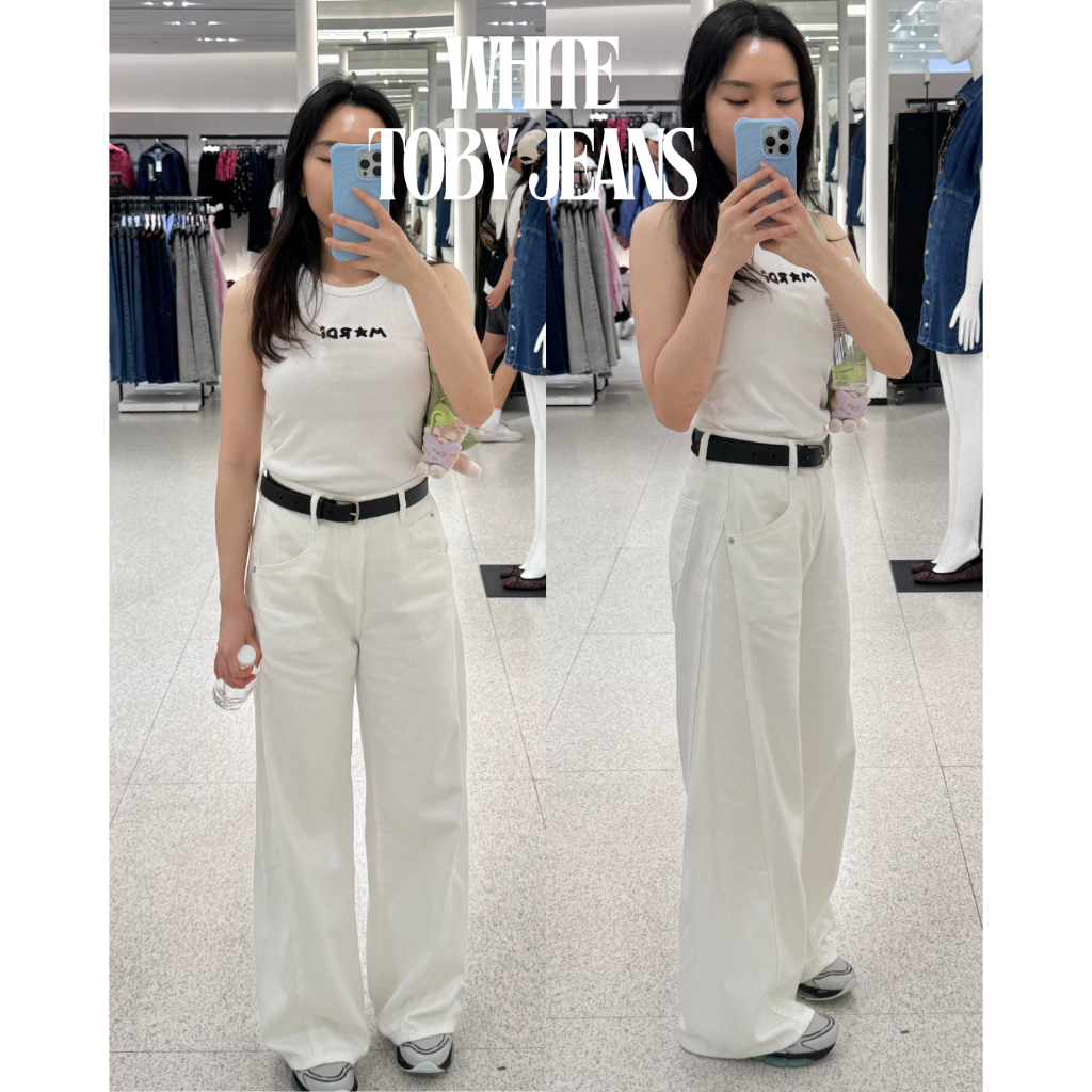 UIUI | WHITE TOBY JEANS กางเกงยีนส์ทรงกระบอกใหญ่ สีขาว