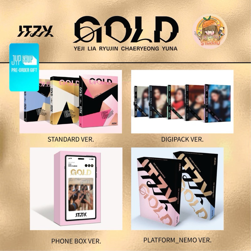ลด 30% ใน LIVE [พร้อมส่ง] ITZY อัลบั้ม GOLD < Standard, Digipack, Phone Box, Nemo >