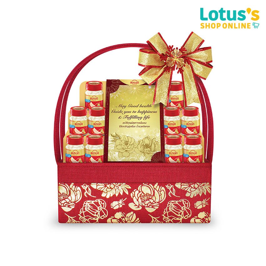 แบรนด์ กระเช้า A เครื่องดื่มรังนกแท้สำเร็จรูป สูตรไซลิทอล 42 มล. 10 ขวด BRAND'S BASKET A BIRD'S NEST BEVERAGE XYLITOL