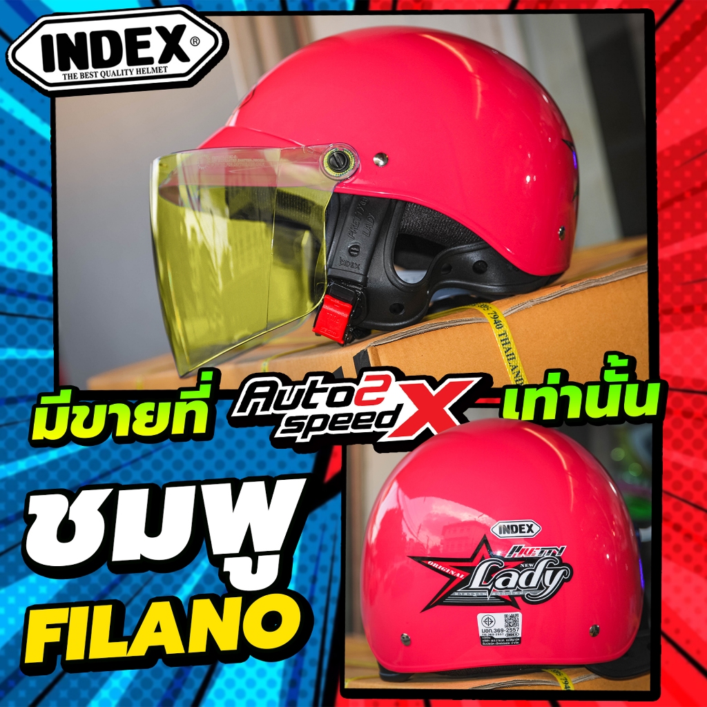 รูปภาพ 9