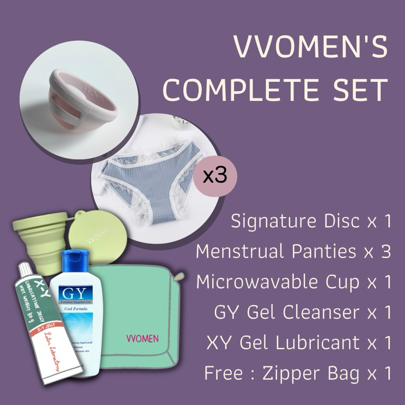( รุ่น Signature ) Complete Set VVOMEN  Disc - เซ็ตจัดเต็ม ถ้วยอนามัยทรงดิสก์วีเมน ซิลิโคนการแพทย์