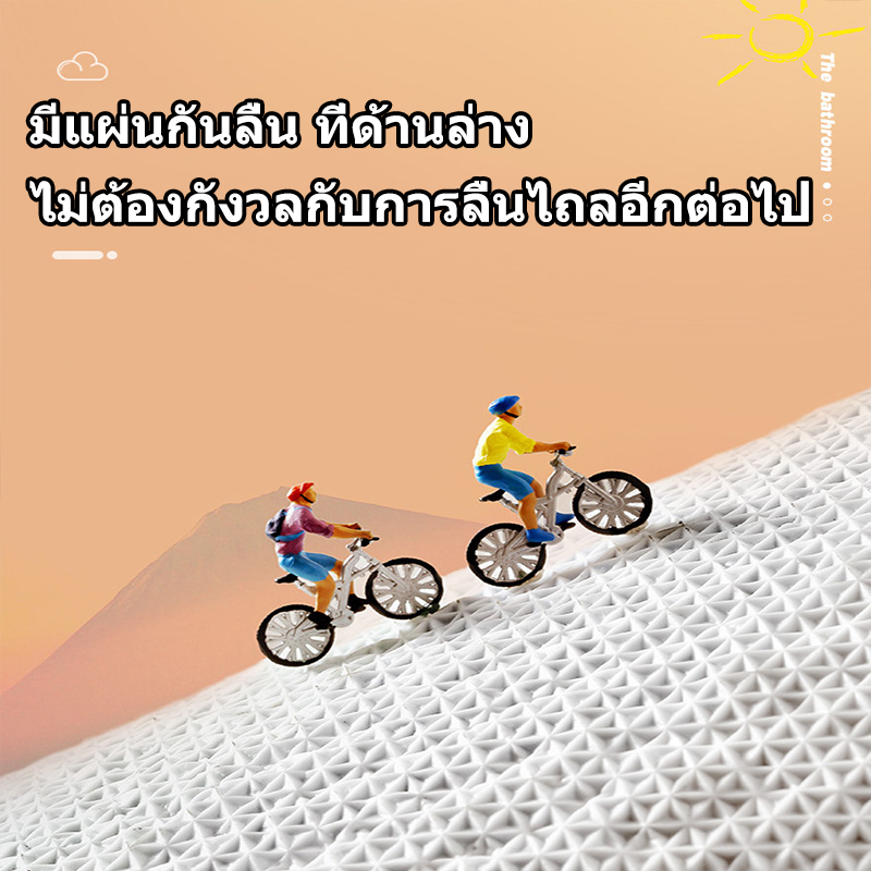 พรมปูพื้น ดูดซับน้ำ สำหรับห้องน้ำ ห้องครัว ขนาด 40 * 60 ซม. - รูปที่ 4