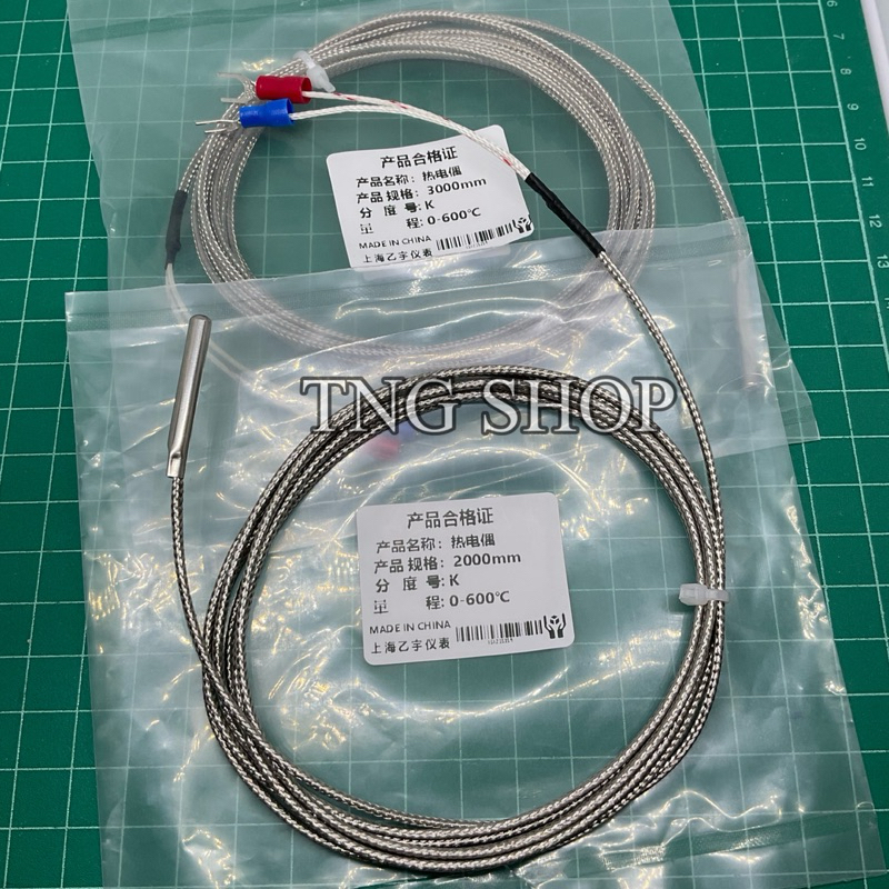 สายเทอร์โมคัปเปิล สายวัดอุณหภูมิ 0-600องศา Type K มีสายยาว   2เมตร 3เมตร