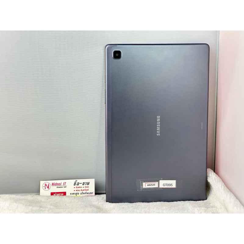 Samsung Galaxy Tab A7 (2020) 10.4" (AN2525) มือสอง