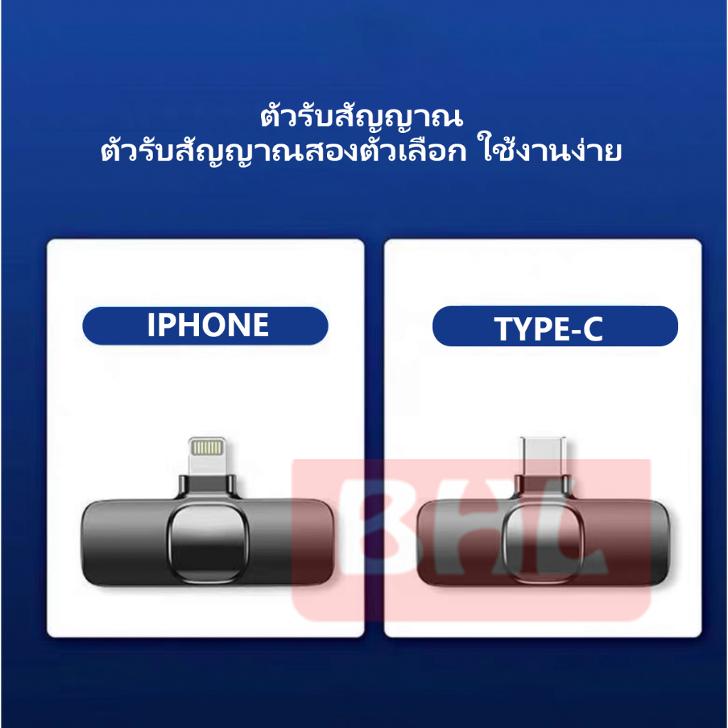 ไมโครโฟนไร้สาย K9 ใช้สําหรับสมาร์ทโฟน  ไมค์ไร้สายหนีบเสื้อ  ไมค์หนีบปกเสื้อ  Wireless Microphone แบบพกพา