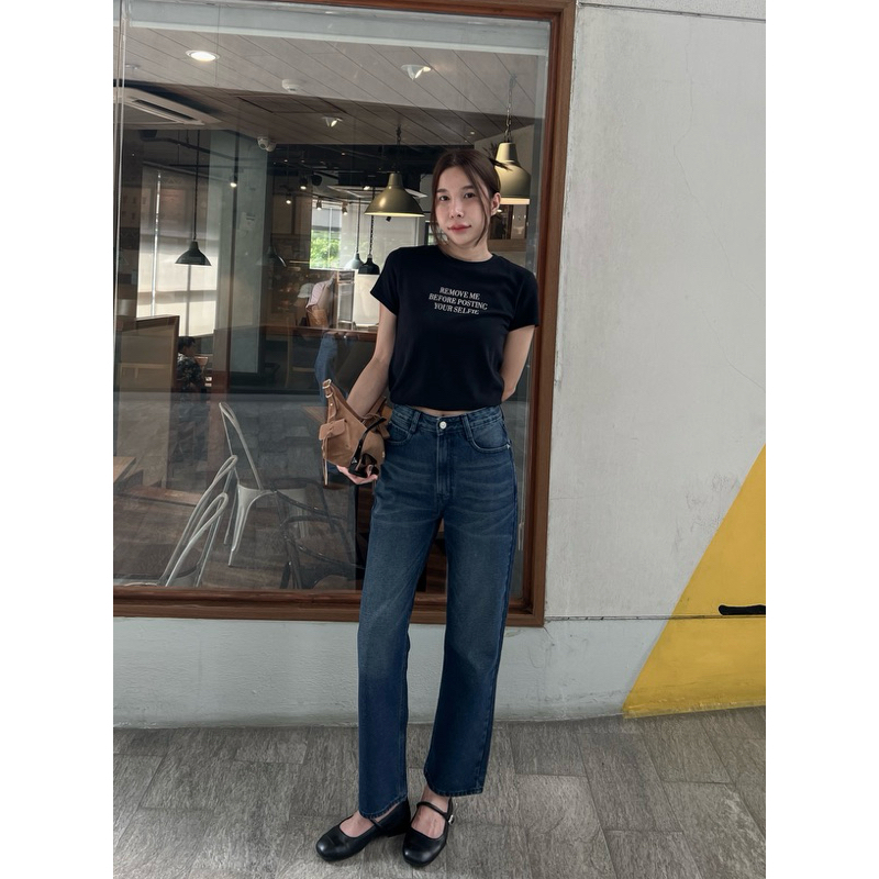 VIPH - LUNA JEANS กระบอกกลาง VP120