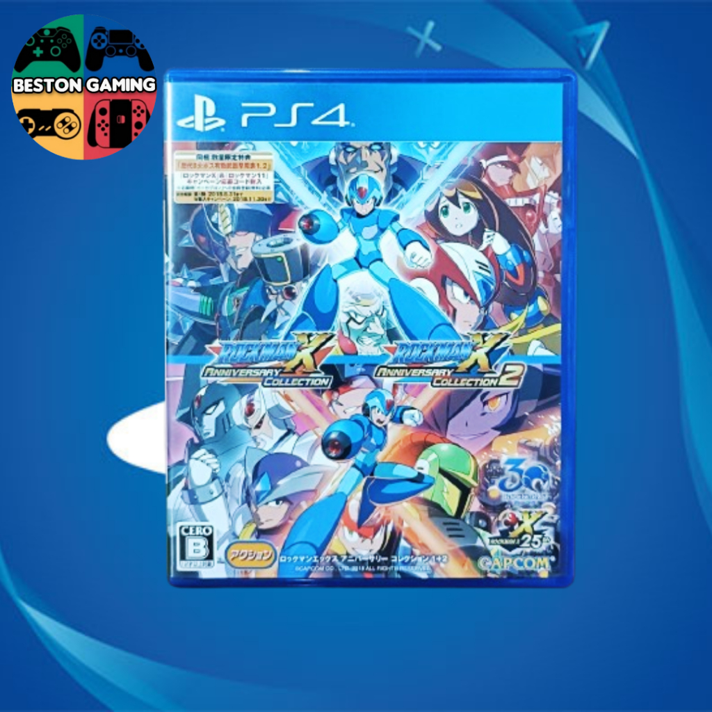 PS4 แผ่น ps4 rockman x anniversary collection 1-2 มือ 2