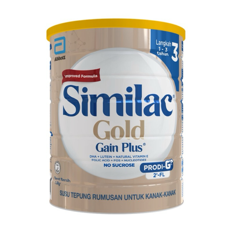 Similac Gain Plus Step 3 สำหรับ เด็ก 1-3 ปี