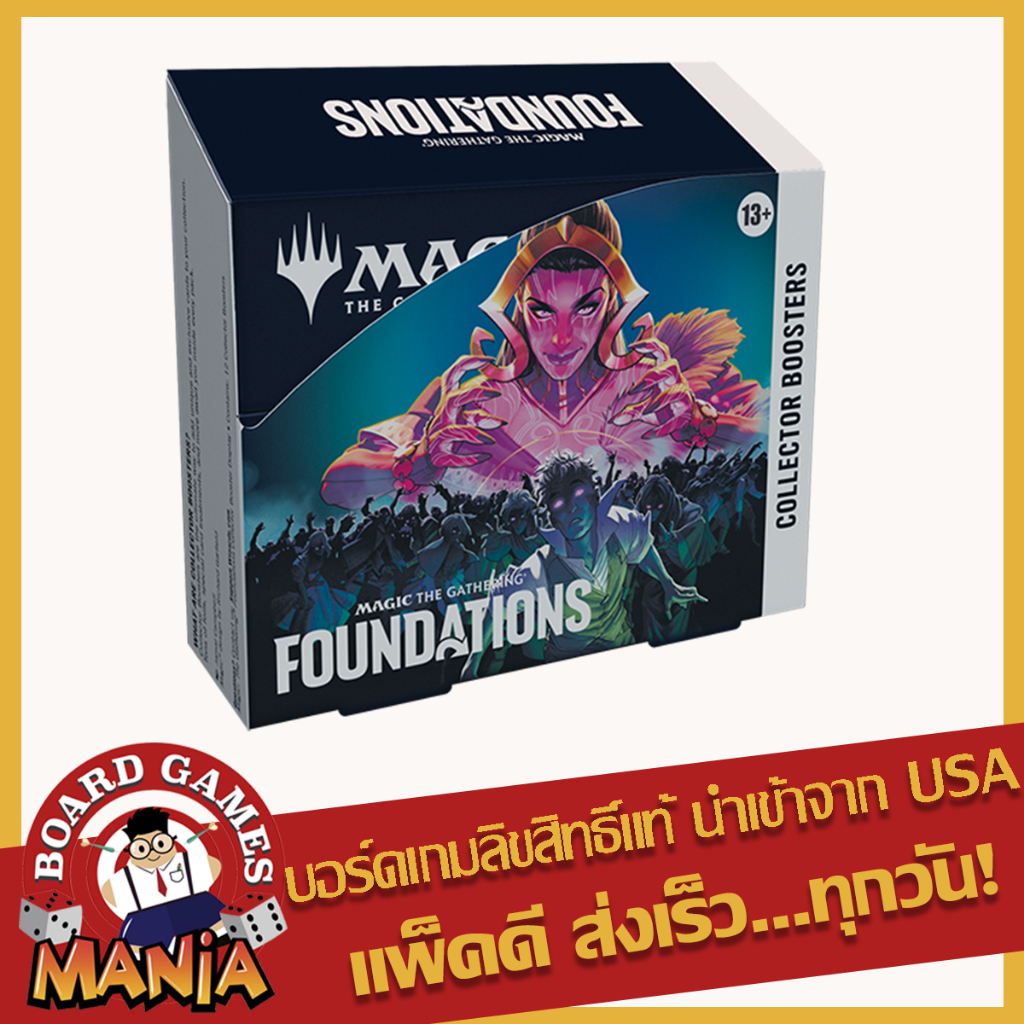 [MTG]Magic: The Gathering Foundations Collector Booster Display