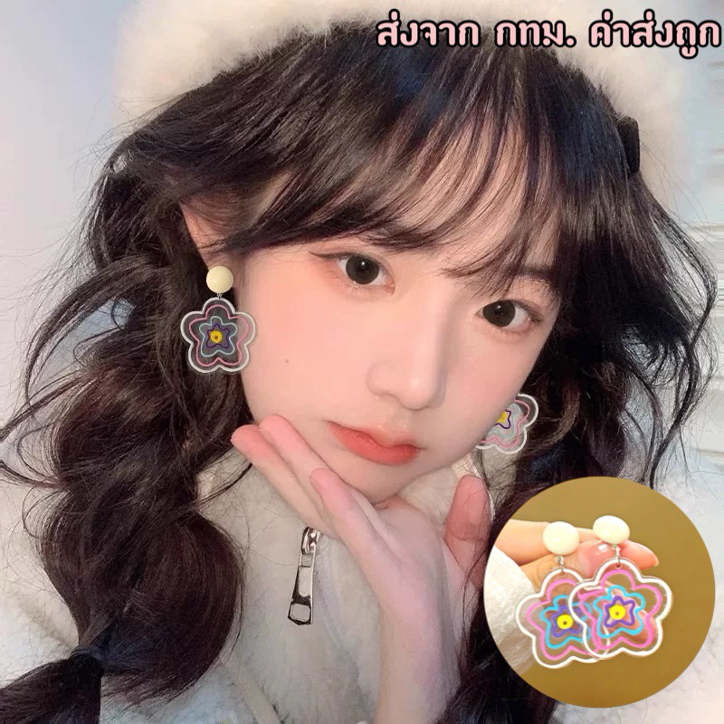 ต่างหูดอกไม้ สไตล์เกาหลี Sasa Earrings (รหัสER38)