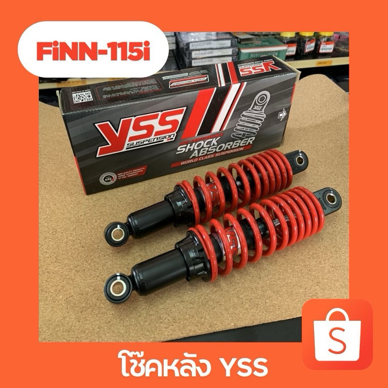 โช๊คหลังYSS FINN115i !!พร้อมส่ง!!
