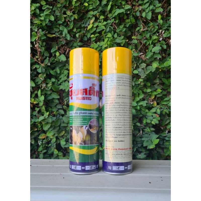 ฮุยสติ้ก(สเปรย์กาวดักแมลงวันทอง) ขนาด 600ml