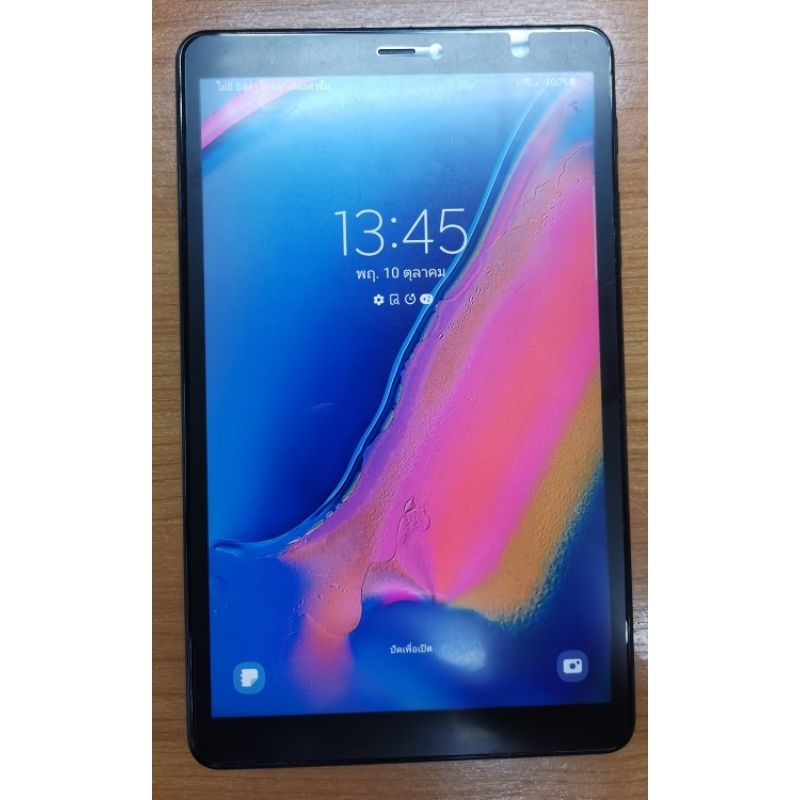 Samsung Tab A 2019 (SM-P205) จอ 8 นิ้ว มือสอง