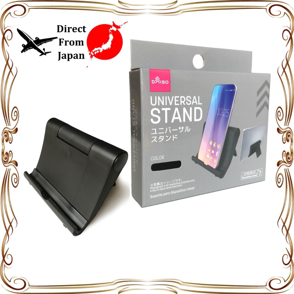【Direct From Japan】 DAISO สากล ขาตั้ง ขาตั้งสมาร์ทโฟน สามารถปรับมุมได้อย่างอิสระ น้ำหนักเบา กะทัดรัด พับได้ ขนาดลำตัว W99×H82×D20mm