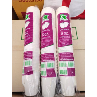 ZX แก้วกาแฟร้อน แก้วกระดาษ 8 ออนซ์ สีขาวล้วน มีหูจับ/ไม่มีหูจับ บรรจุ 50 ชิ้น