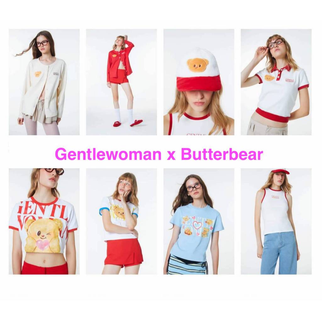 งานคอแลปส์ คอลใหม่ Gentlewoman x Butterbear หมีเนยสุดฮิต พร้อมส่ง!!