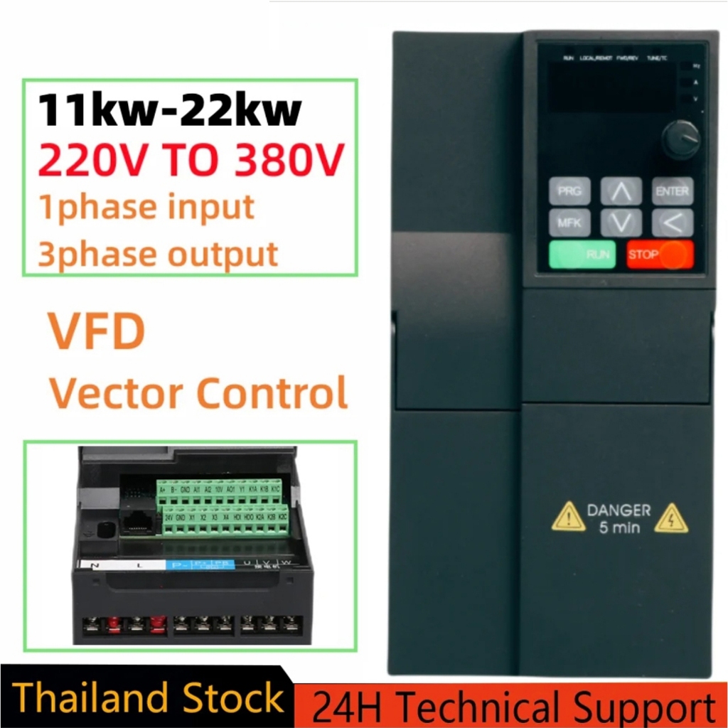 【Free Shipping】11KW/22KW 220V TO 380V Economical VFD Variable Frequency Drive Converter Inverter อิน