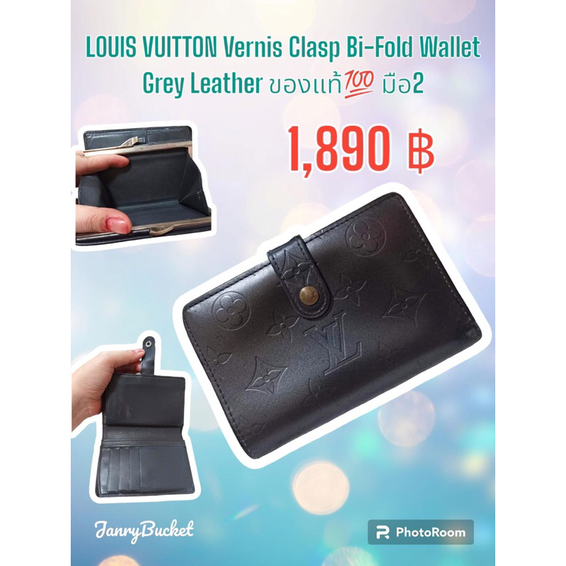 กระเป๋าตัง Louis Vuitton แท้💯 มือ2