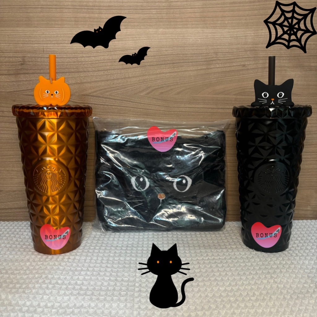 วันนี้มีโค้ดลดสูงสุด600.- รีบใช้โค้ดก่อนหมด Starbucks Halloween Collections