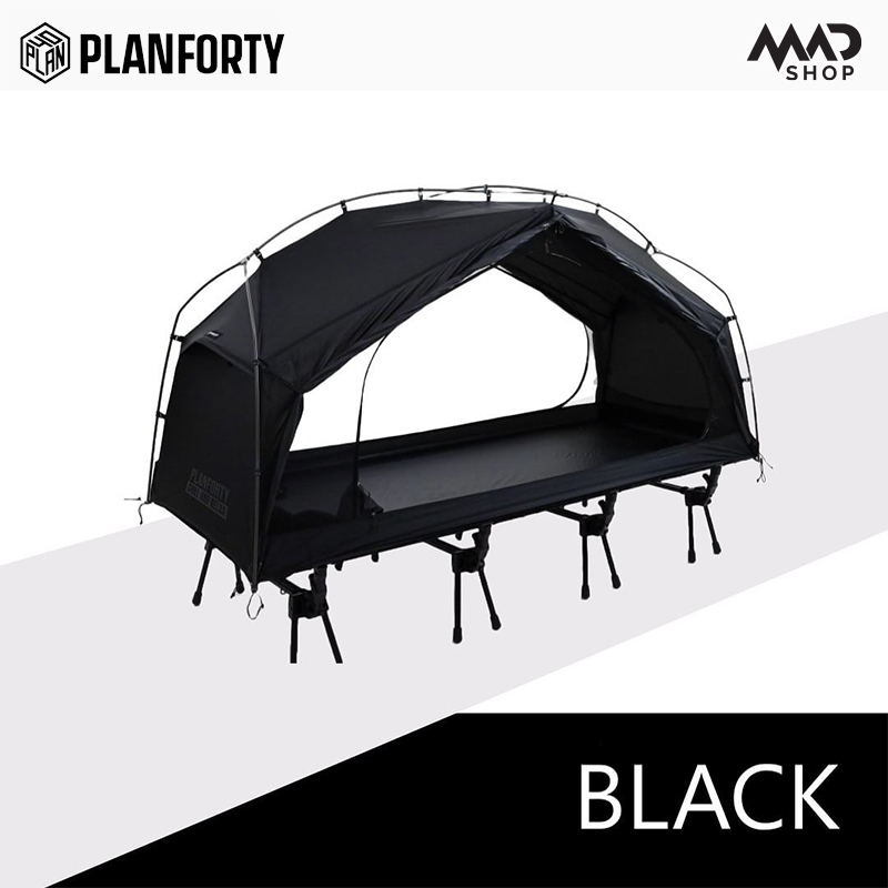 🔥พร้อมส่ง🔥เต็นท์นอนคนเดียว Planforty P-Cot Tent Super Wide 210